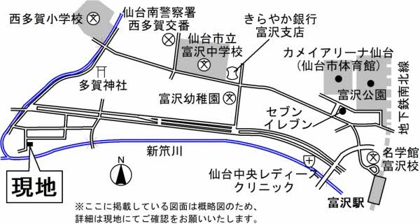 シティハイムテトリス ａ ｂ ｃ 積水ハウス不動産東北 Sumusite スムサイト C14700159375