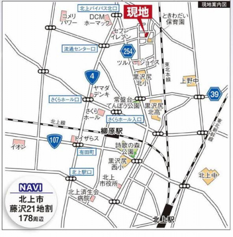 ｇｒａｆａｒｅ北上市藤沢１３号棟 積水ハウス不動産東北 Sumusite スムサイト C