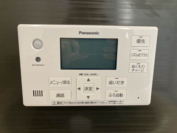 バスルーム