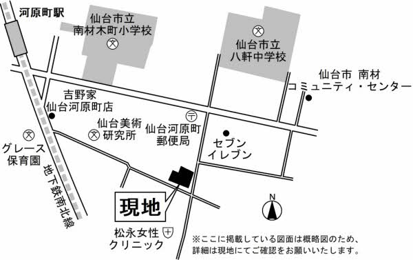 プラウド河原町ディアージュ 902号 積水ハウス不動産東北 Sumusite スムサイト C プラウド河原町ディアージュ 902号 積水ハウス不動産東北 Sumusite スムサイト C