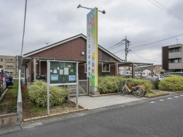 物件写真サムネイル