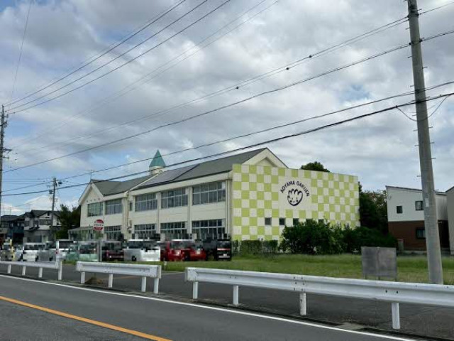 物件写真サムネイル