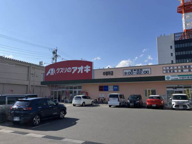 周辺