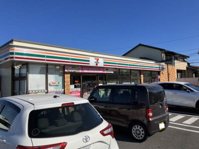 物件写真サムネイル