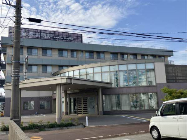 物件写真サムネイル