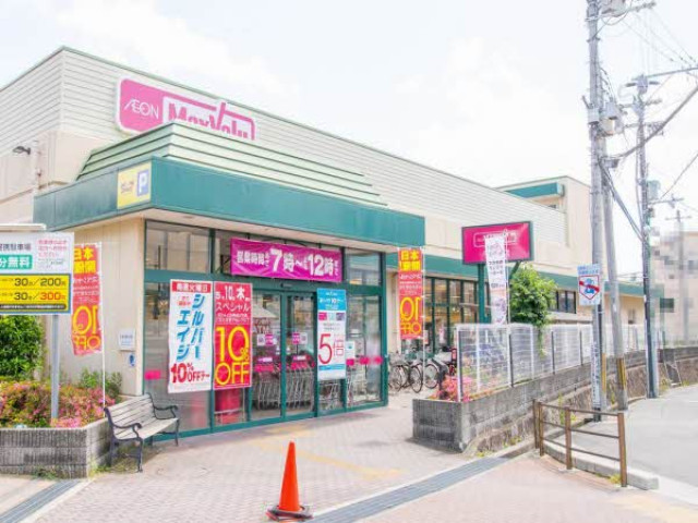 物件写真サムネイル