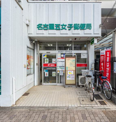 物件写真サムネイル