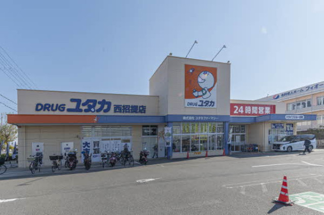 物件写真サムネイル