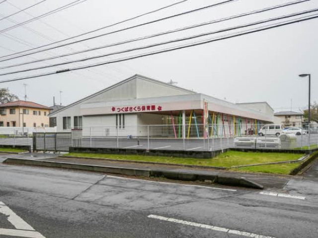 物件写真サムネイル