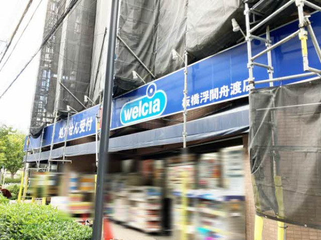 物件写真サムネイル