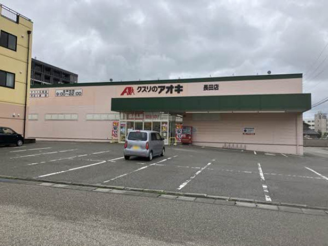 物件写真サムネイル