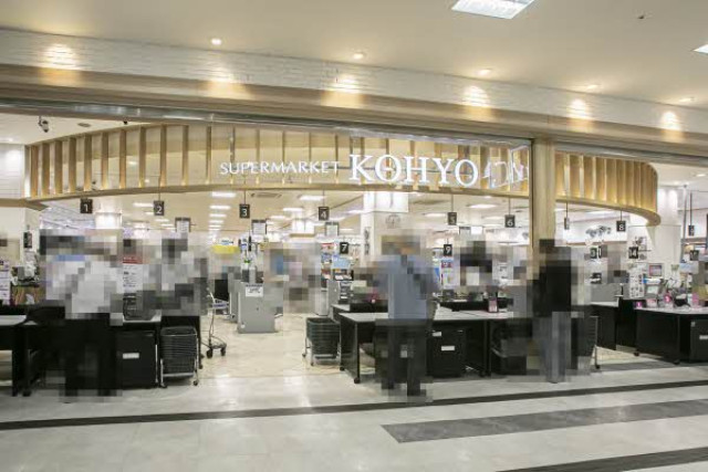 物件写真サムネイル