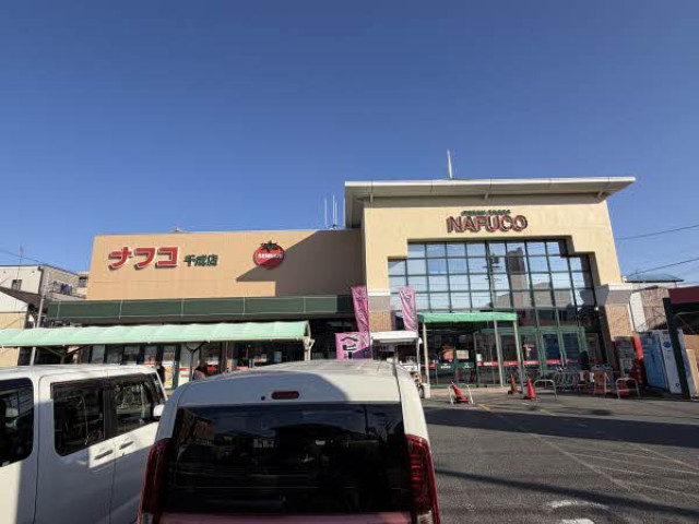 物件写真サムネイル