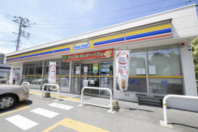 物件写真サムネイル