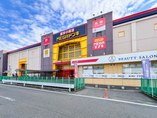 物件写真サムネイル