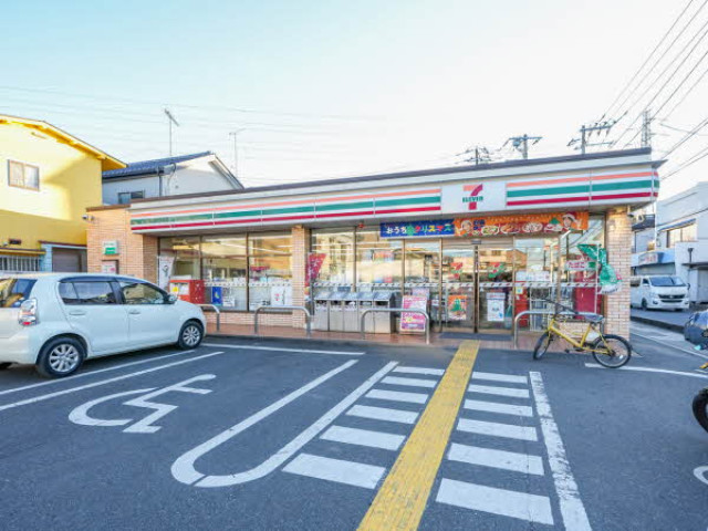 物件写真サムネイル