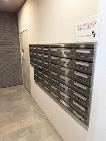 共用設備