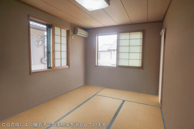 和室