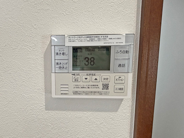 バスルーム