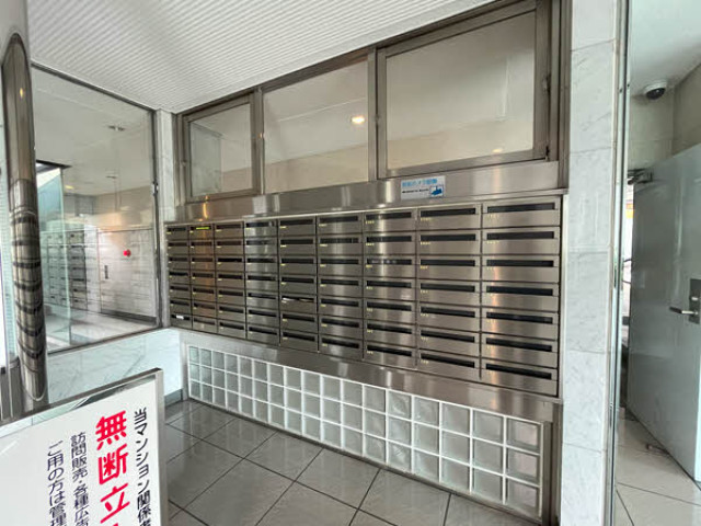 共用設備