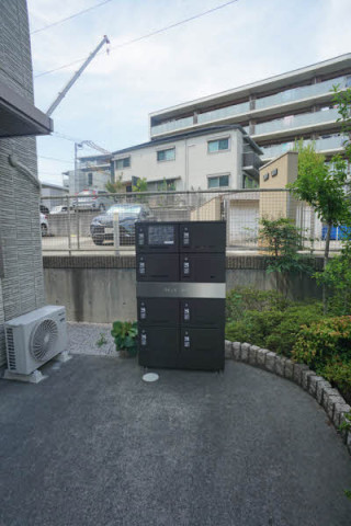 共用設備