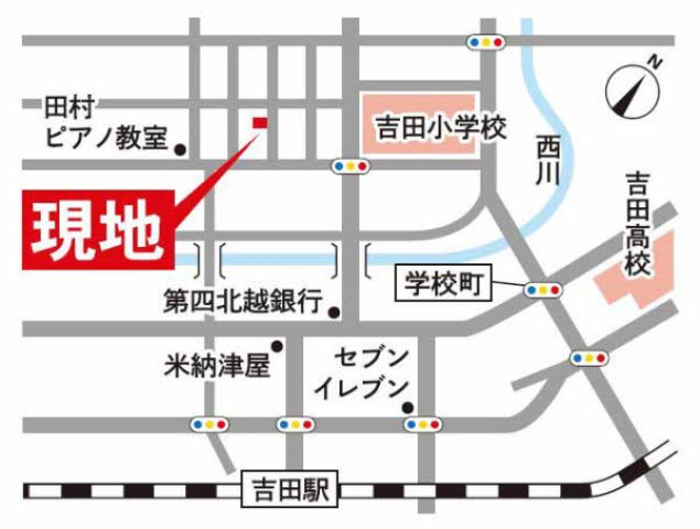 物件写真サムネイル