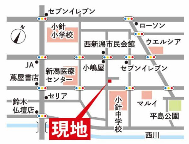 物件写真