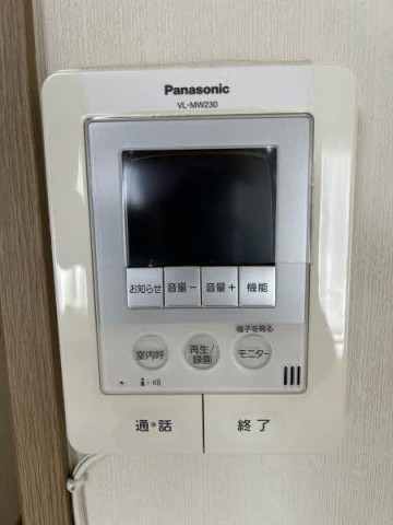 内装