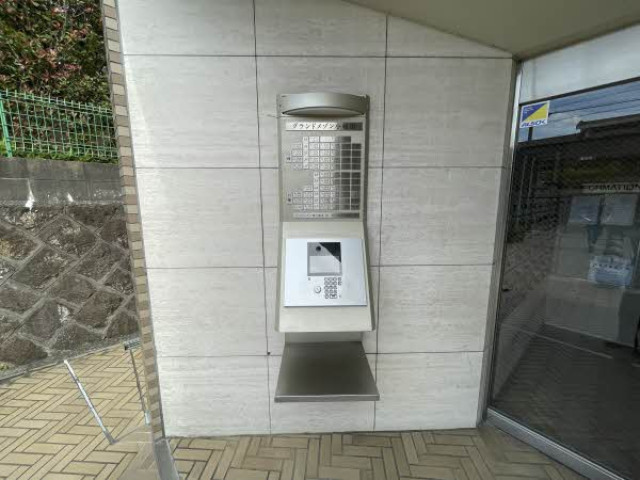 共用設備