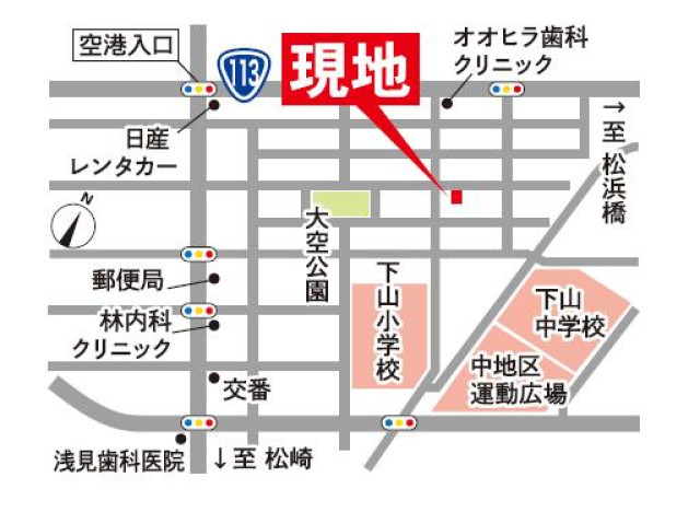 物件写真サムネイル