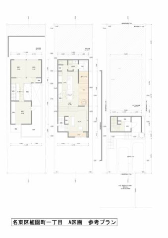 建物プラン例