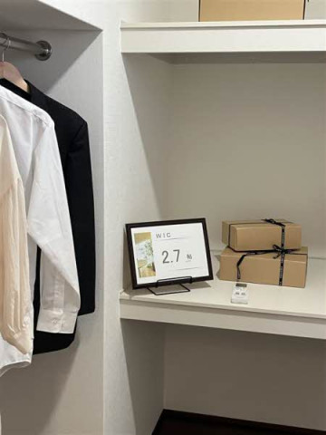 ウォークインクローゼット