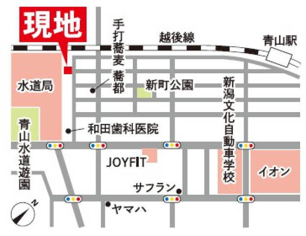 物件写真サムネイル