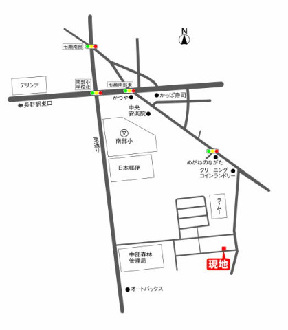 物件写真サムネイル