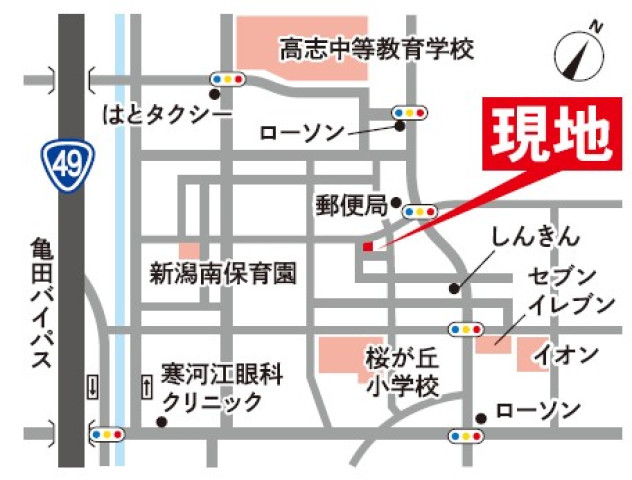 物件写真サムネイル