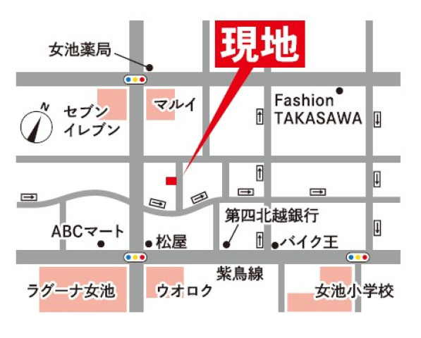 物件写真サムネイル