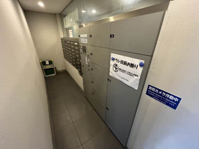 共用設備