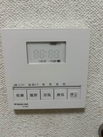バスルーム