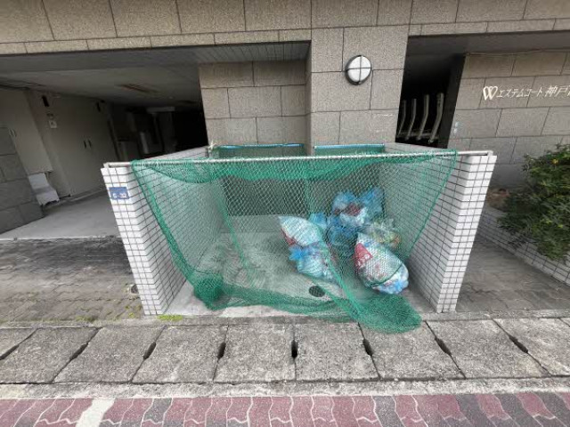 共用設備