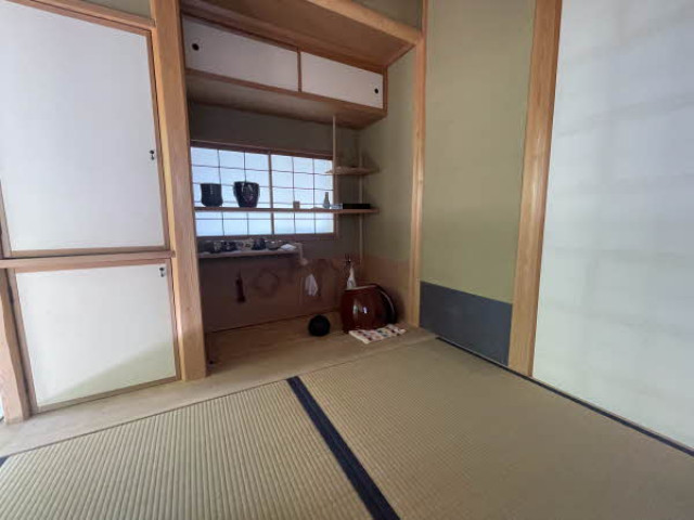 和室