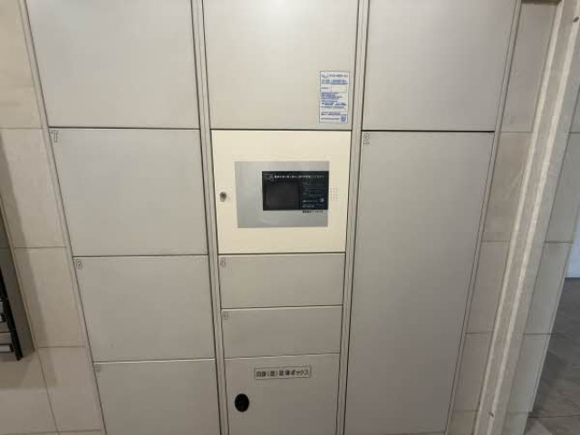 共用設備