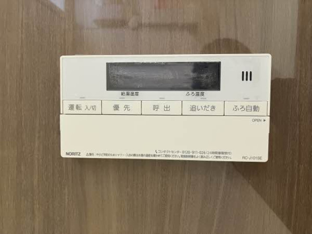 バスルーム