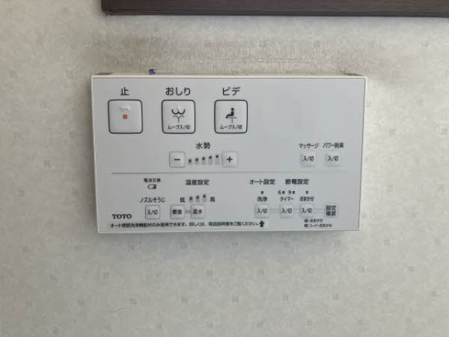 トイレ