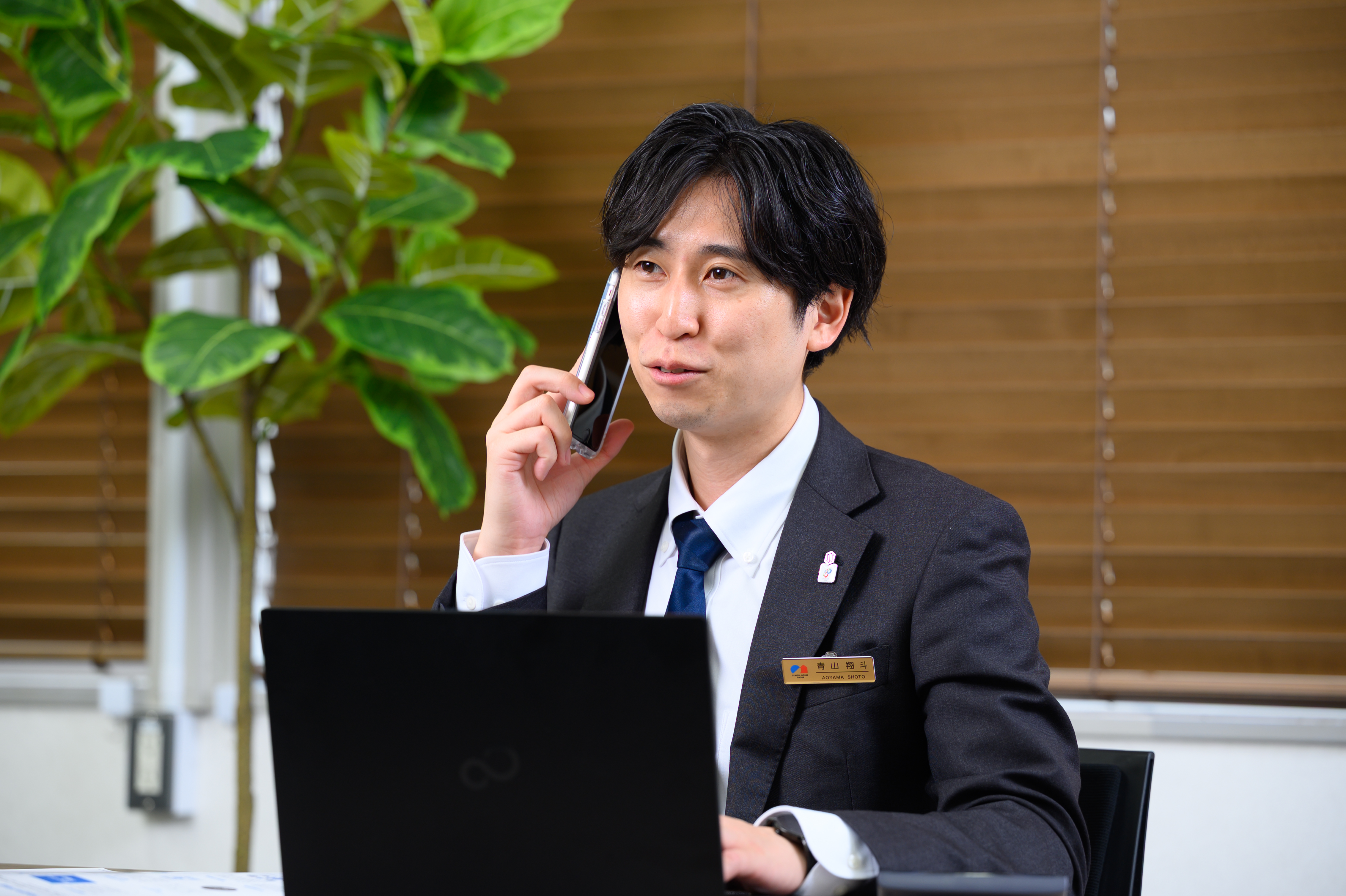 写真